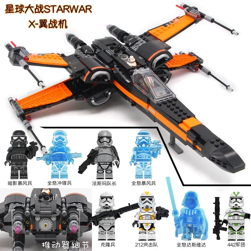 Star_Wars_Poe_s_X-wing_Fighter_8_Soldier_Minifigures