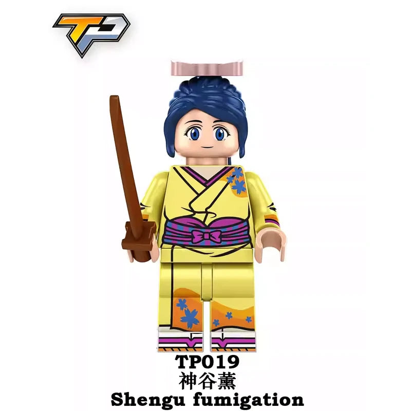 Shengu fumigation TP019 Minifigures Manga MiniFigure