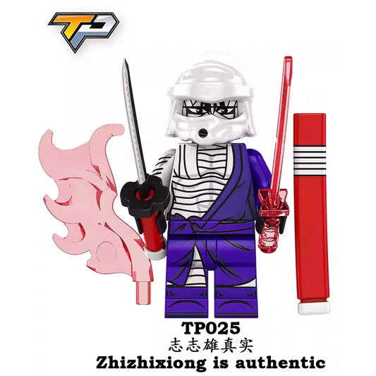 Zhizhixiong is authentic TP025 Minifigures Manga MiniFigure