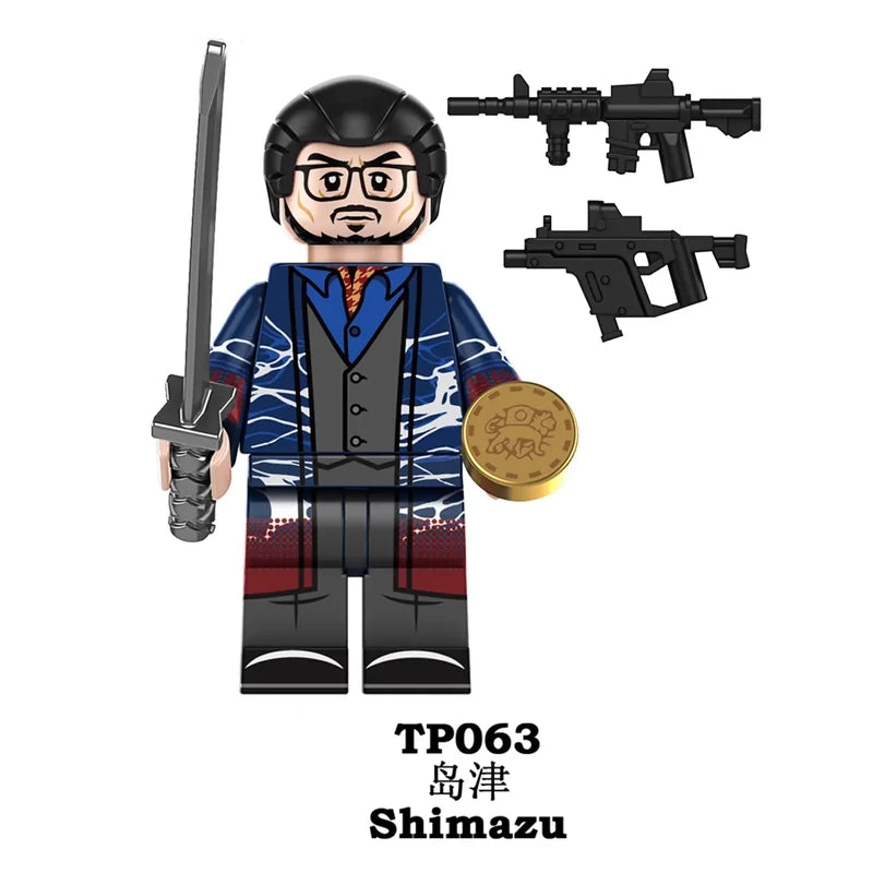 Shimazu TP063 Minifigures Movies and TV Minifigure
