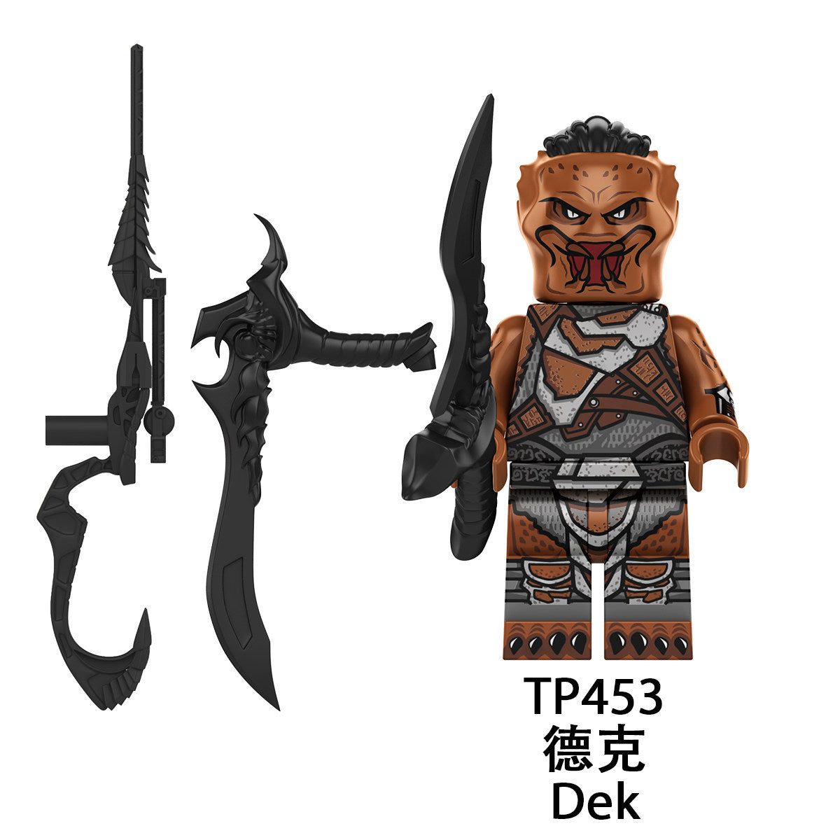 TP453 Dek custom minifigures: Predator - like face, wearing brown combat - style clothes, with two long knives as accessories