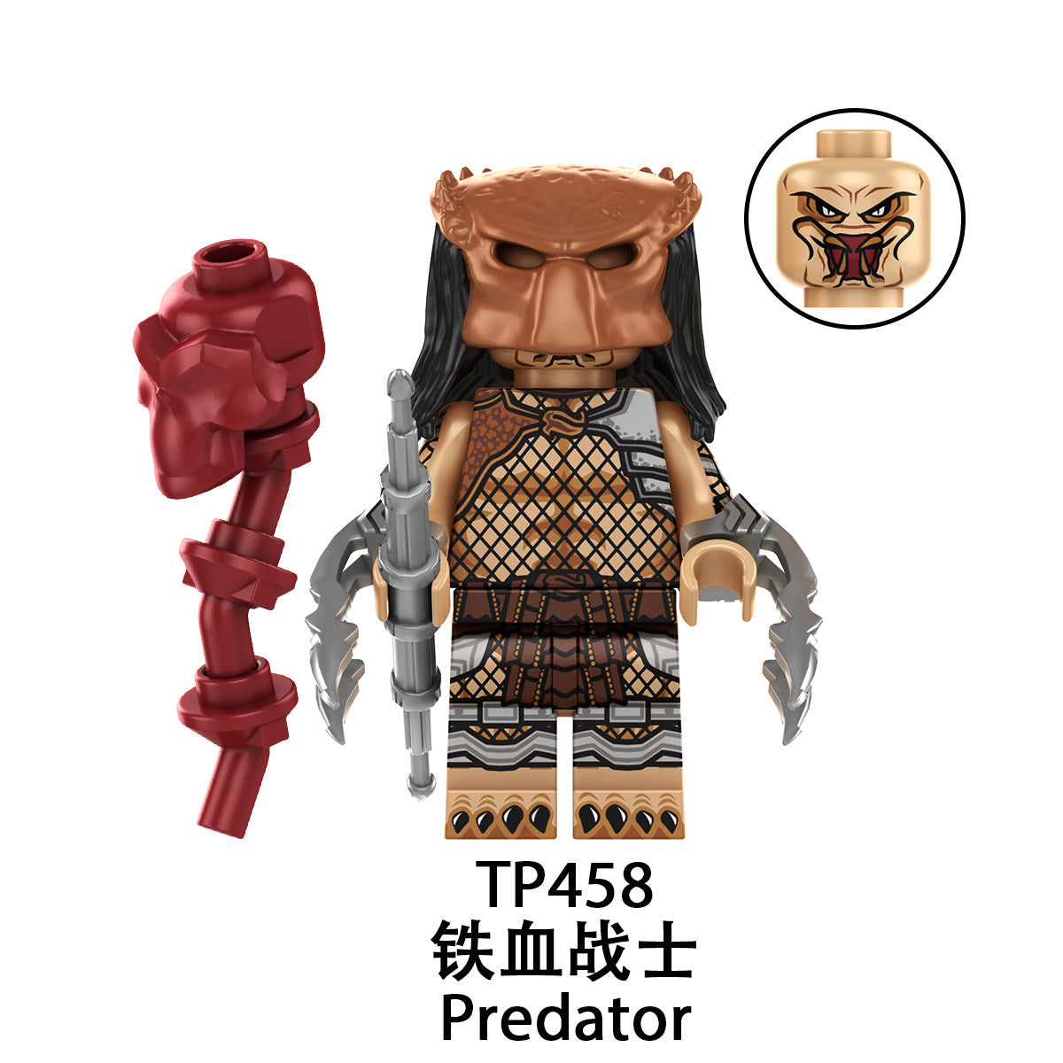 TP458 Predator custom minifigures: Predator - like face, wearing brown combat - style clothes, with red weapons as accessories