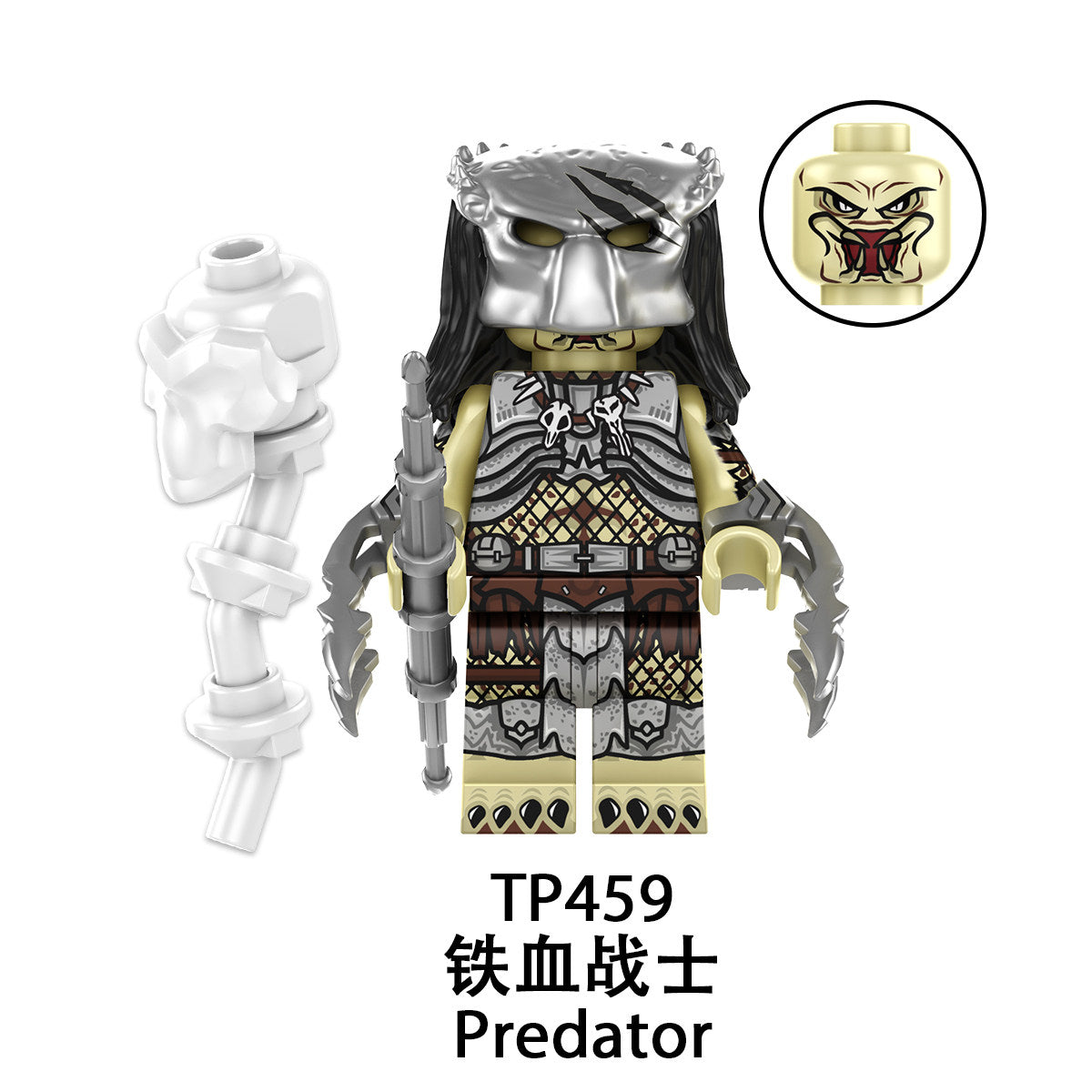 TP459 Predator custom minifigures: Predator - like face, wearing silver combat - style clothes, with white weapons as accessories