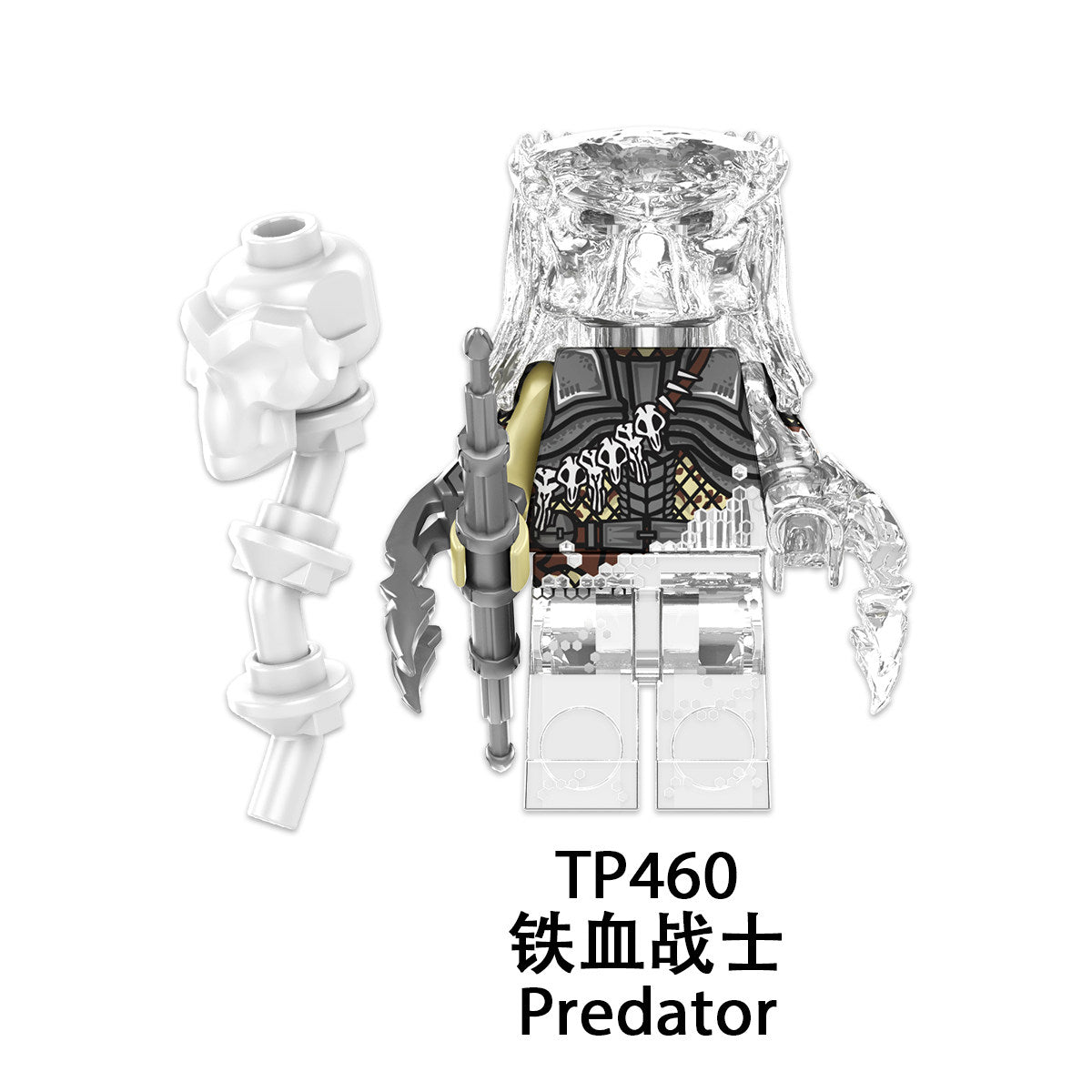 TP460 Predator custom minifigures: Predator - like face, wearing silver combat - style clothes, with transparent weapons as accessories