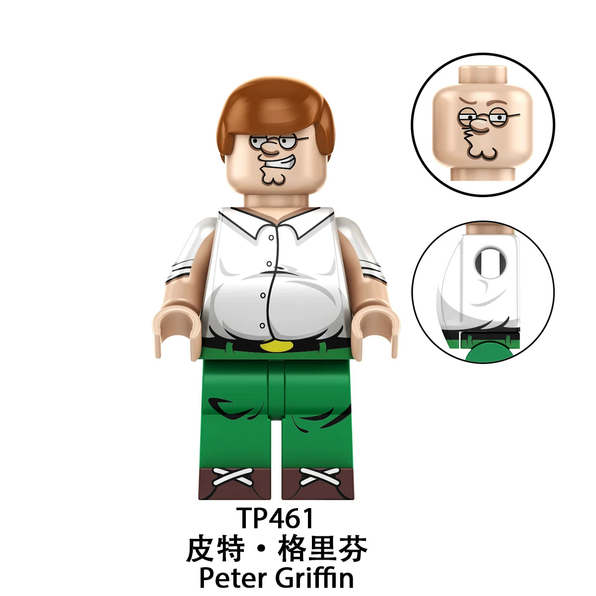 Family Guy Series Minifigures Fit Lego