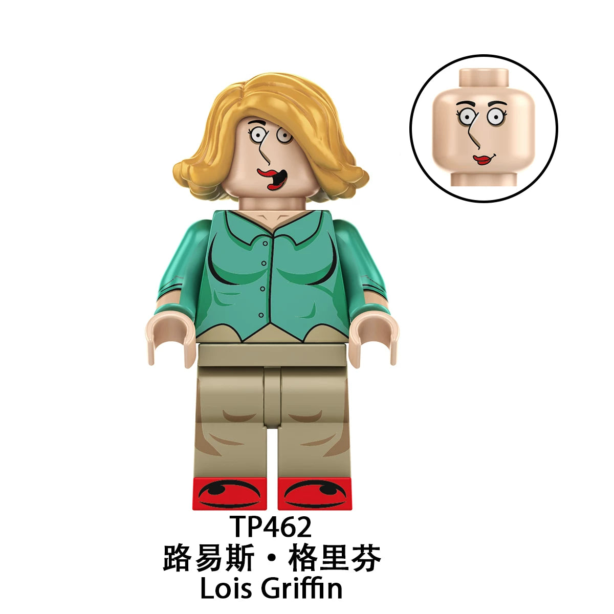 Family Guy Series Minifigures Fit Lego