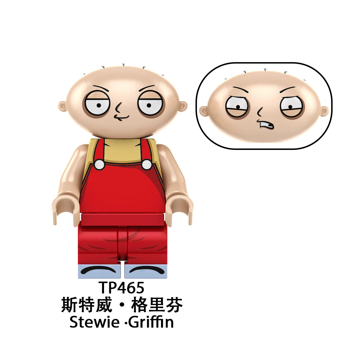 Family Guy Series Minifigures Fit Lego