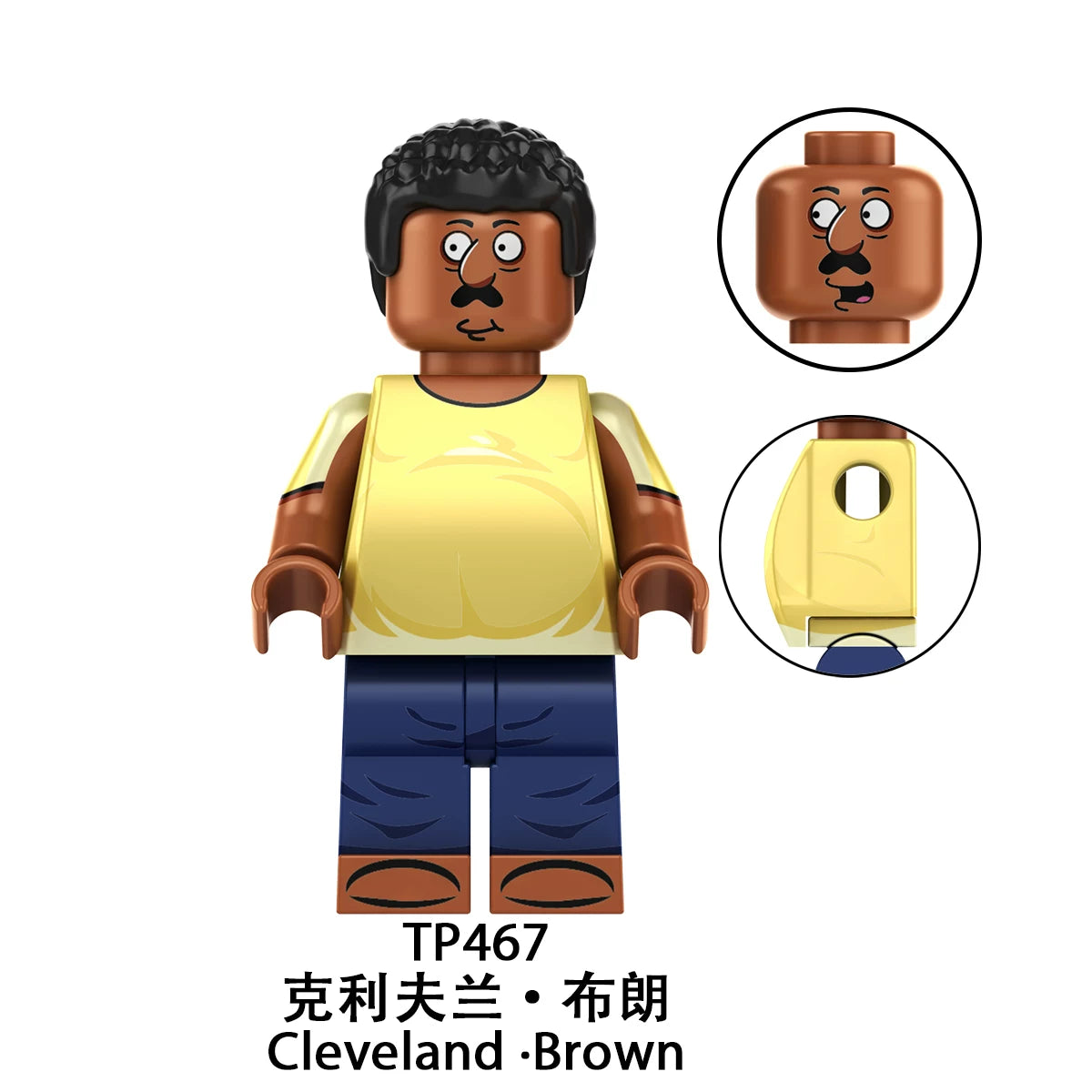 Family Guy Series Minifigures Fit Lego