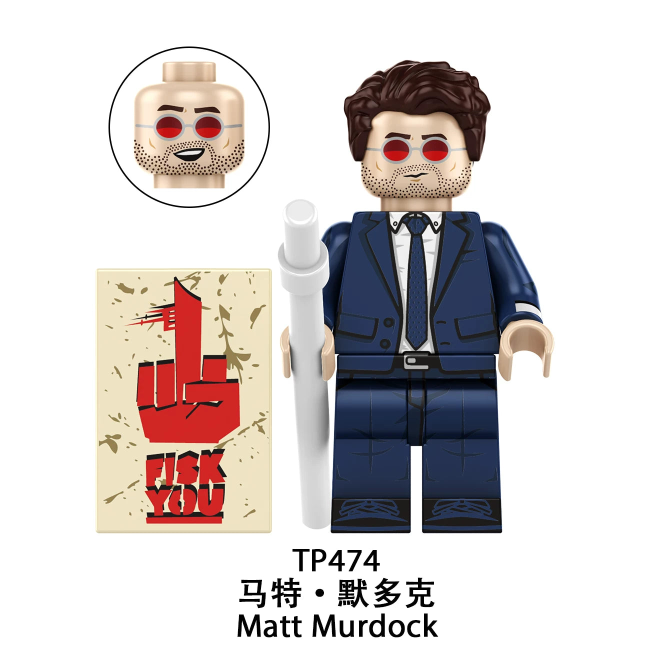 Marvel daredavil Superheroes minifigures tp1058