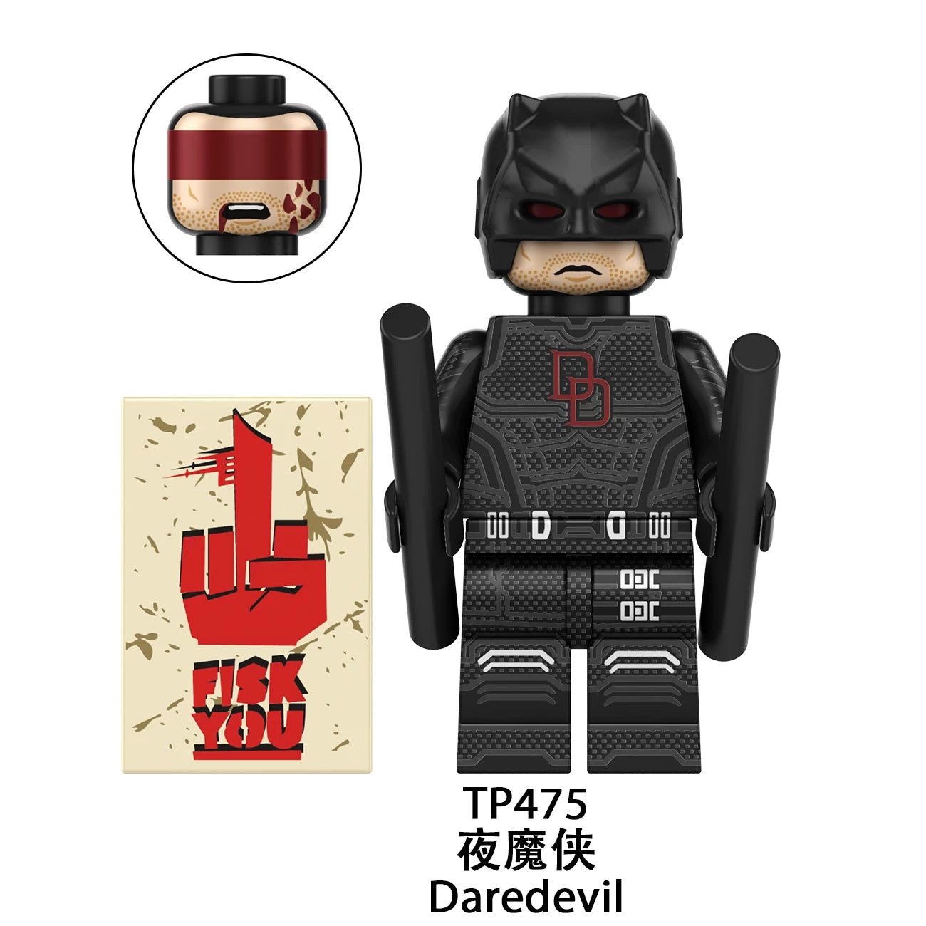 Marvel daredavil Superheroes minifigures tp1058