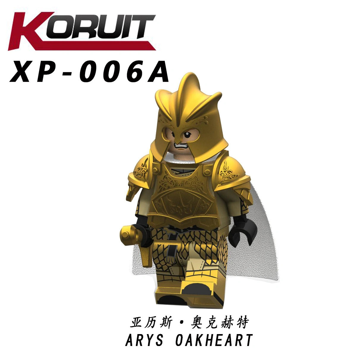 Arys Oakheart Minifigures XP006A Compatible With Lego