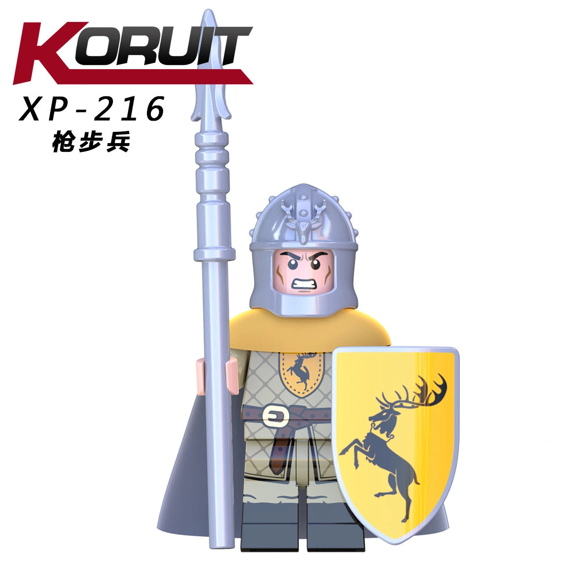 Baratheon Bannerman Minifigures XP-216 Compatible With Lego