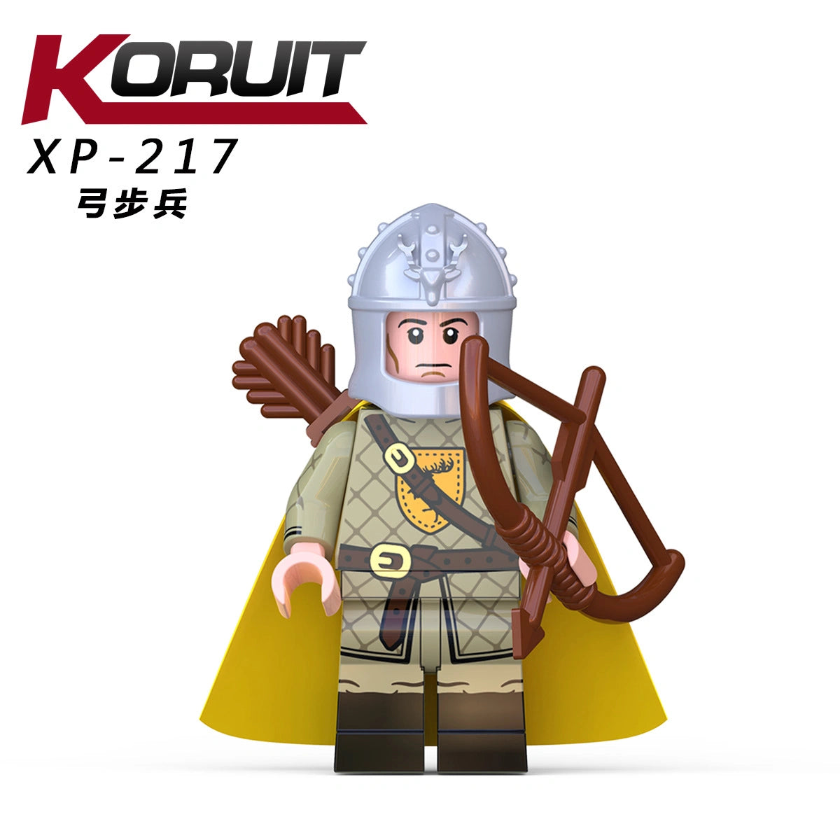 Baratheon Bannerman Minifigures XP-217 Compatible With Lego