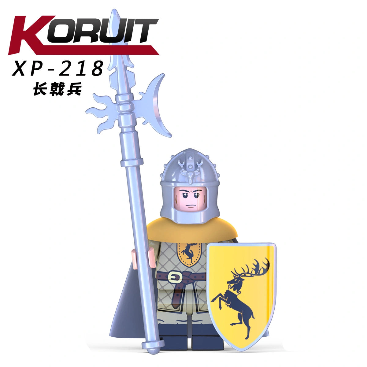 Baratheon Bannerman Minifigures XP-218 Compatible With Lego
