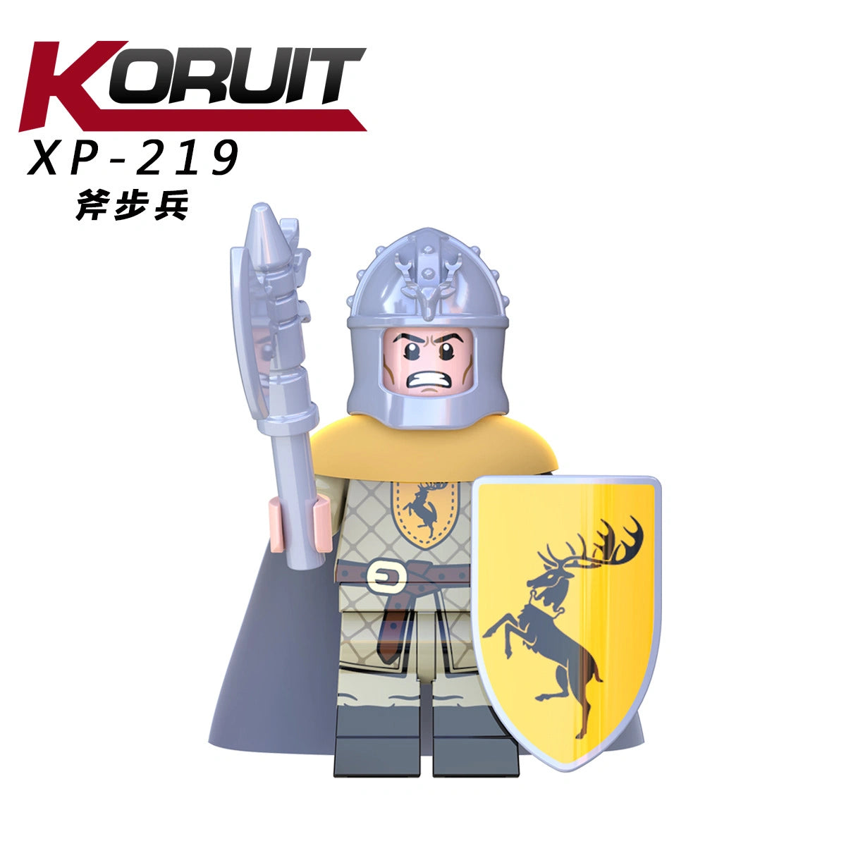 Baratheon Bannerman Minifigures XP-219 Compatible With Lego