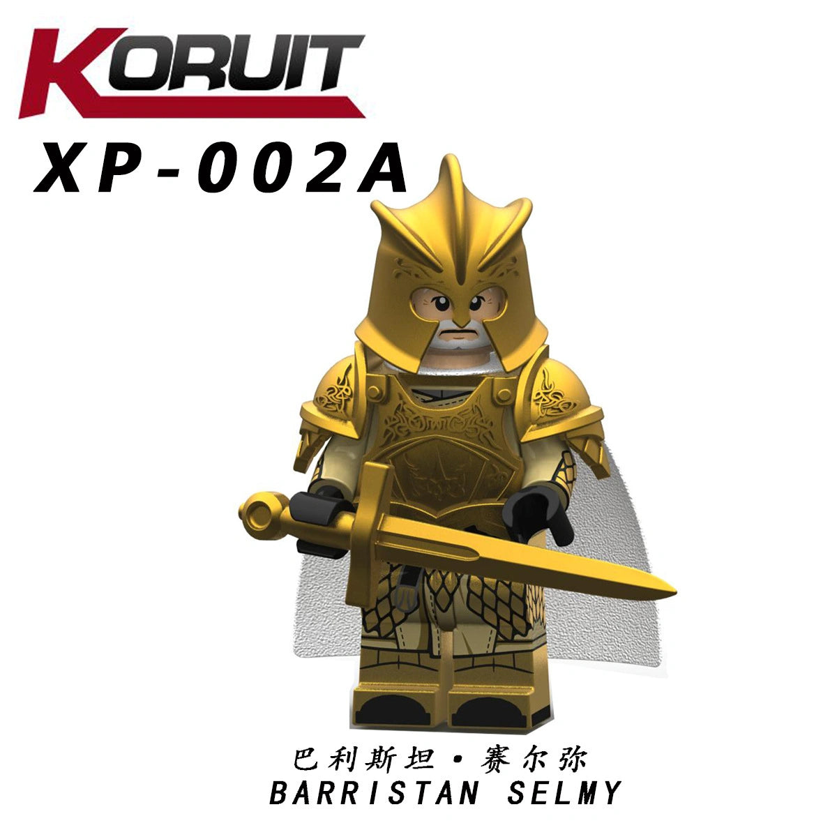 Barristan Selmy Minifigures XP002A Compatible With Lego
