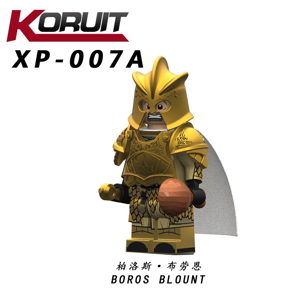 Boros Blount Minifigures XP007A Compatible With Lego