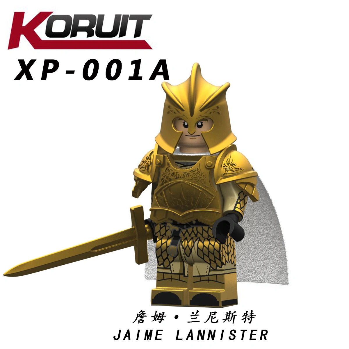 Jaime Lannister Minifigures XP001A Compatible With Lego