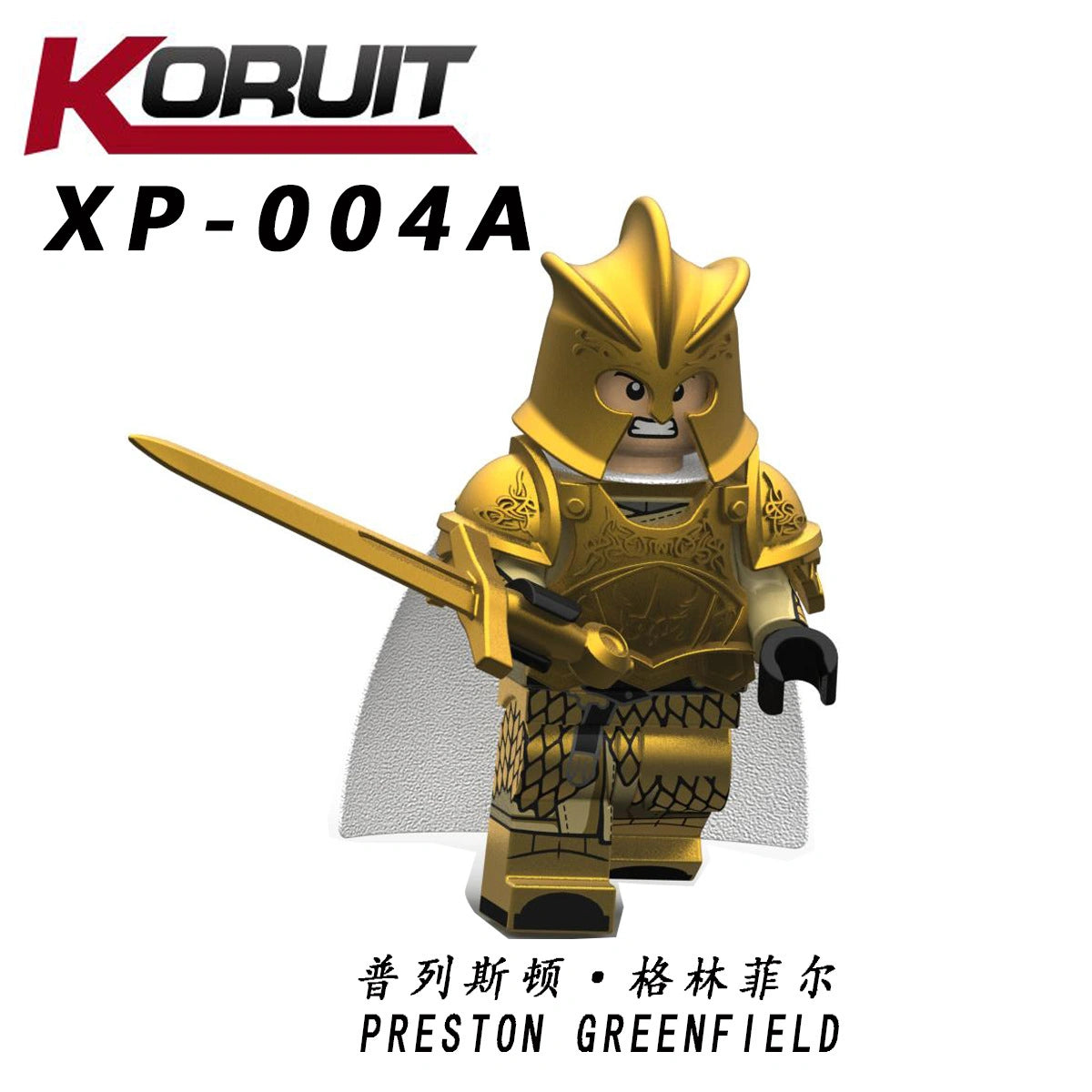 Preston Greenfield Minifigures XP004A Compatible With Lego