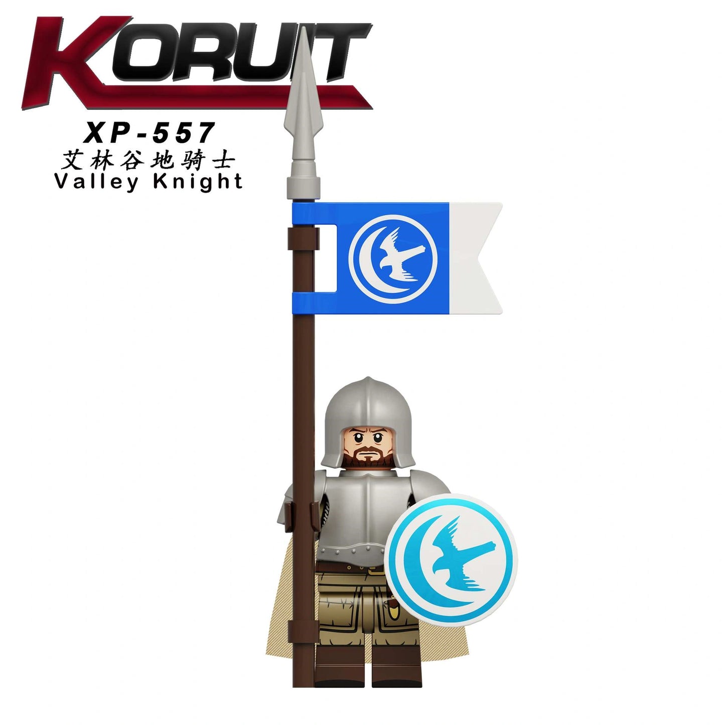 Valley Knight Minifigures XP-557 Compatible With Lego