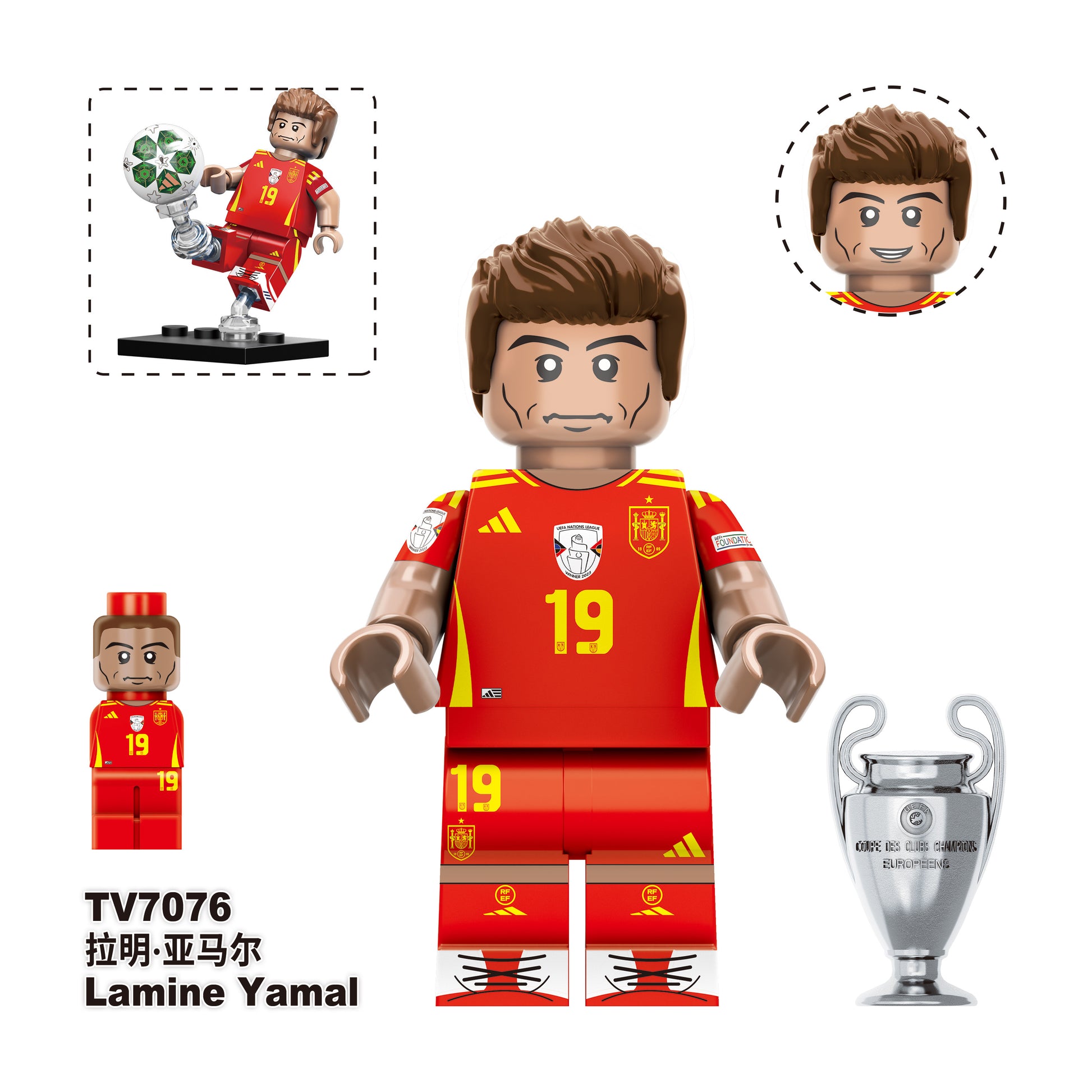 TV-7070 Ousmane Demb¨¦l¨¦ minifigures