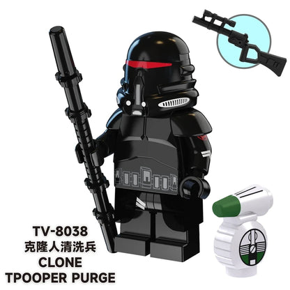 Purge Trooper TV TV-8038 Minifigures