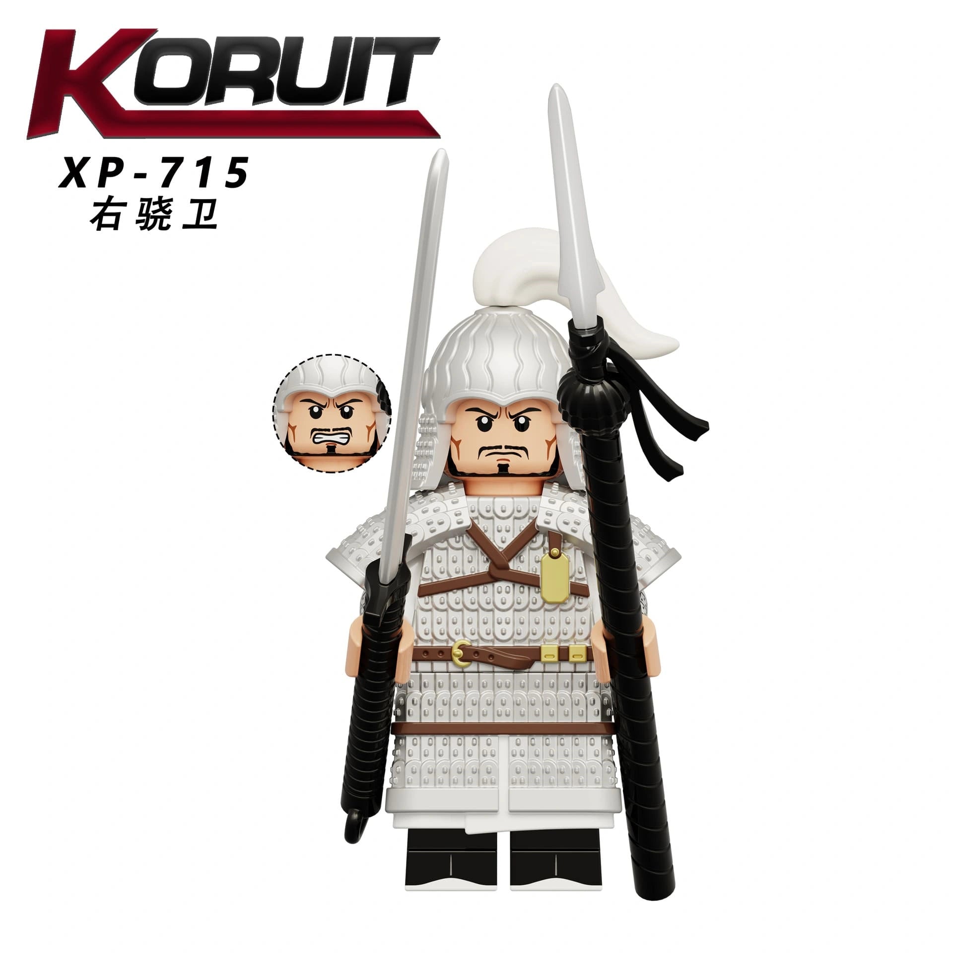 Tang Dynasty Soldier Minifigures XP715 Compatible With Lego