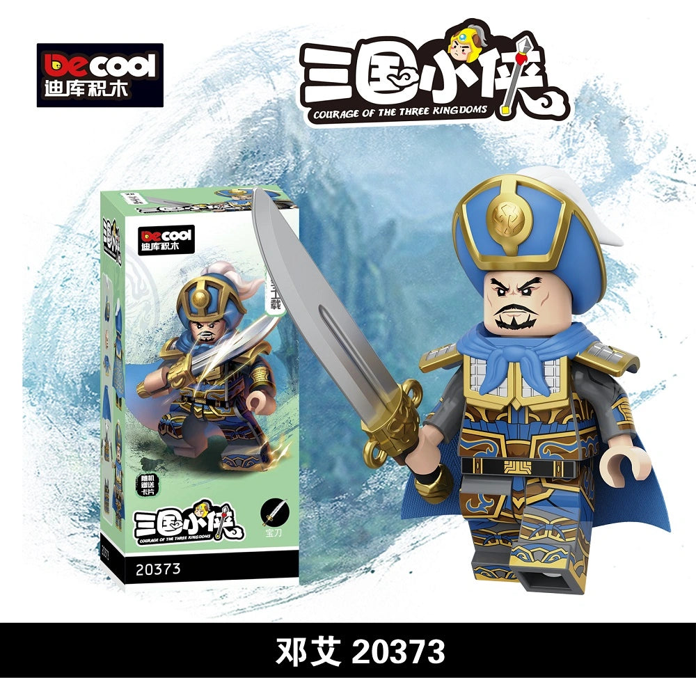 Deng Ai Minifigures 20373 Compatible With Lego