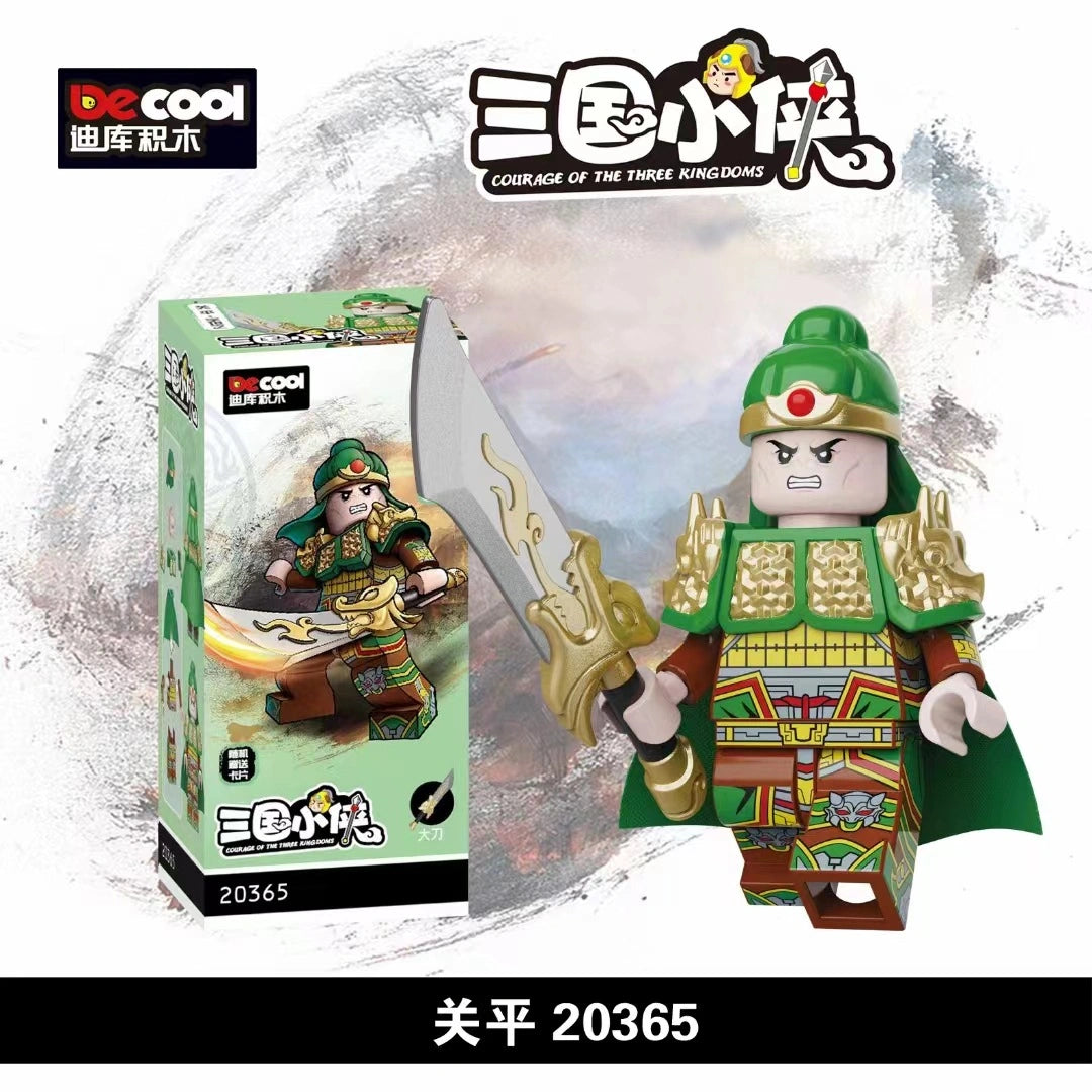 Guan Ping Minifigures 20365 Compatible With Lego