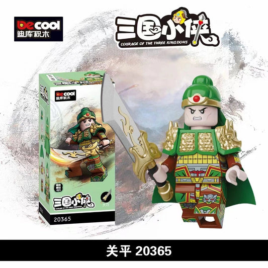 Guan Ping Minifigures 20365 Compatible With Lego