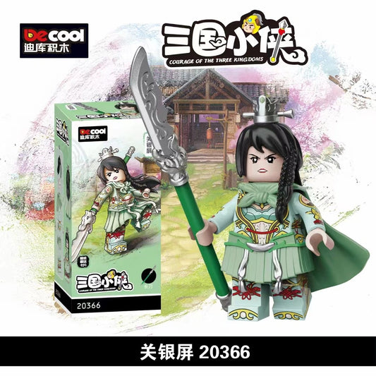 Guan Yinping Minifigures 20366 Compatible With Lego