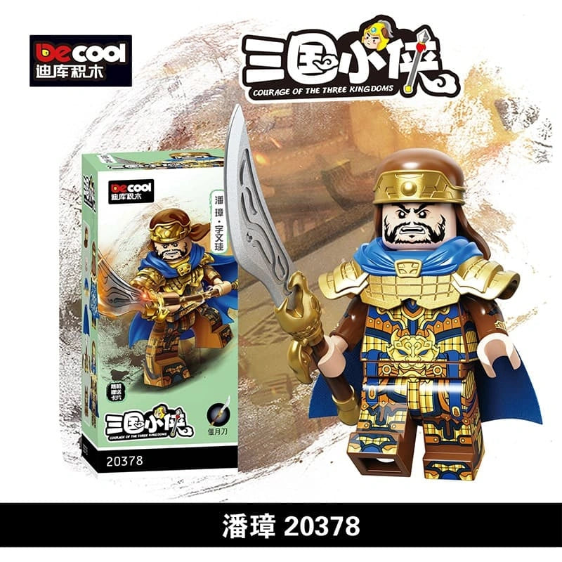 Pan Zhang Minifigures 20378 Compatible With Lego