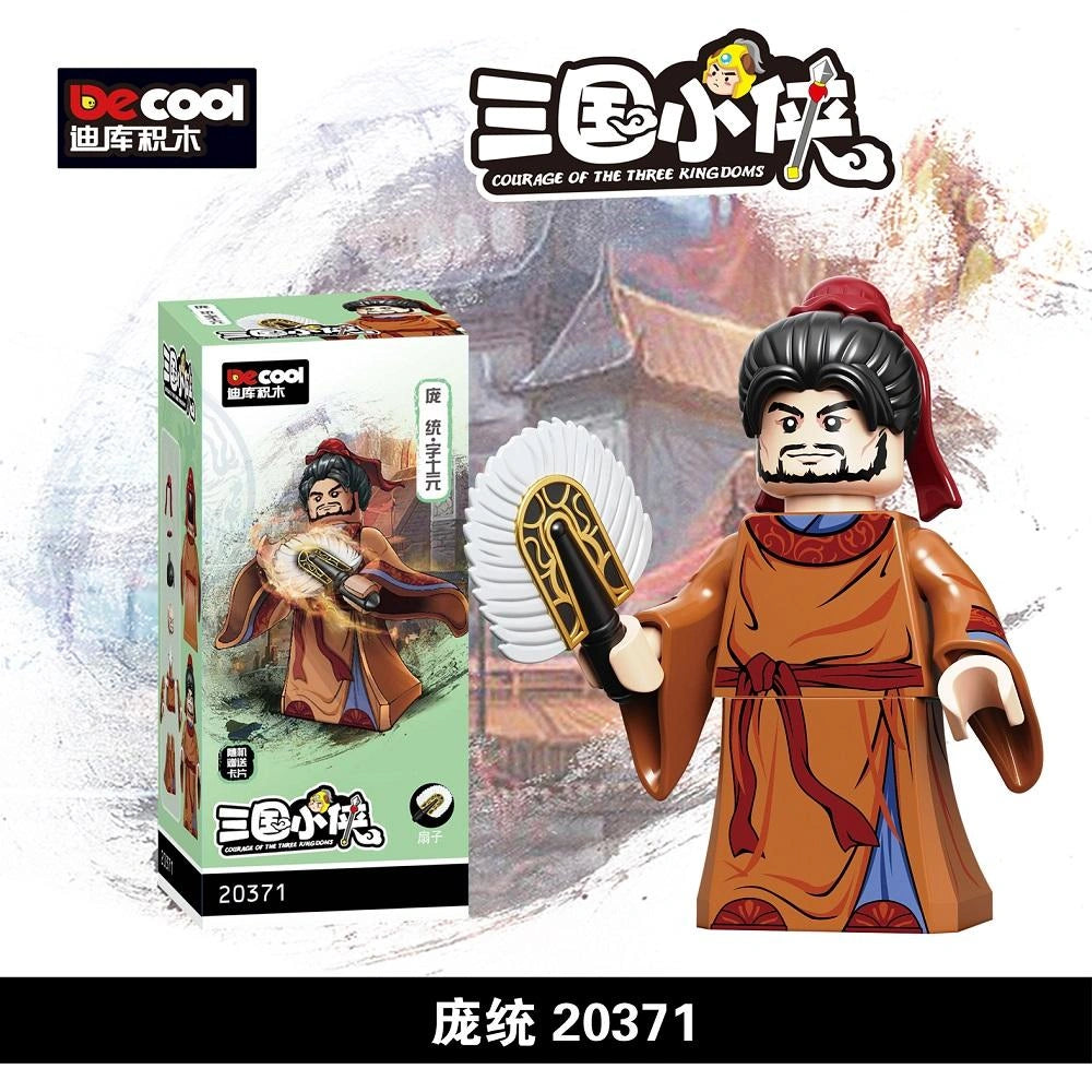 Pang Tong Minifigures 20371 Compatible With Lego
