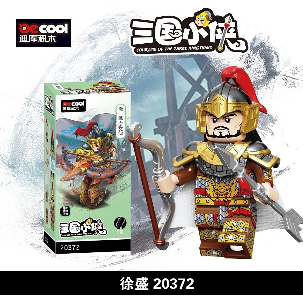 Xu Sheng Minifigures 20372 Compatible With Lego