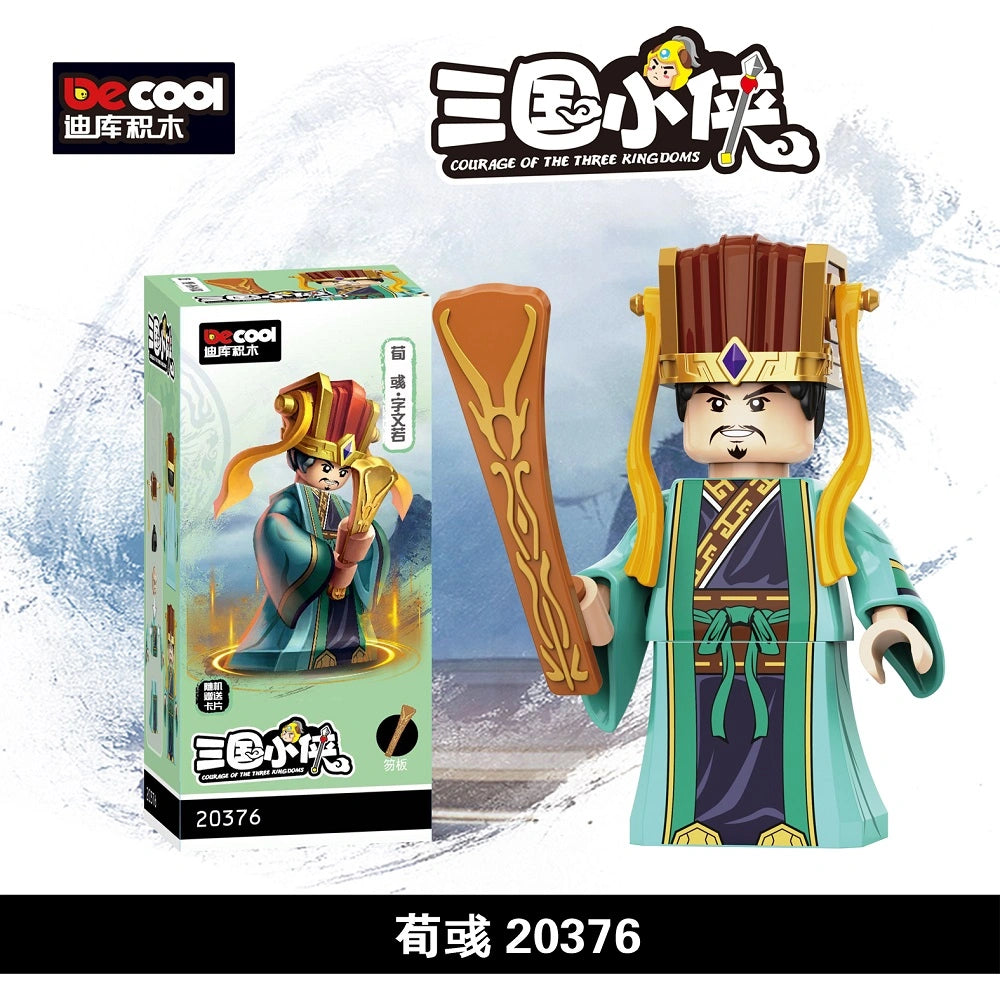 Xun Yu Minifigures 20376 Compatible With Lego