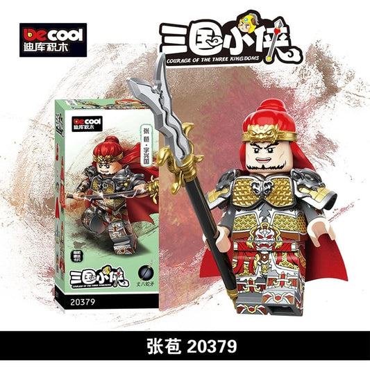 Zhang Bao Minifigures 20379 Compatible With Lego