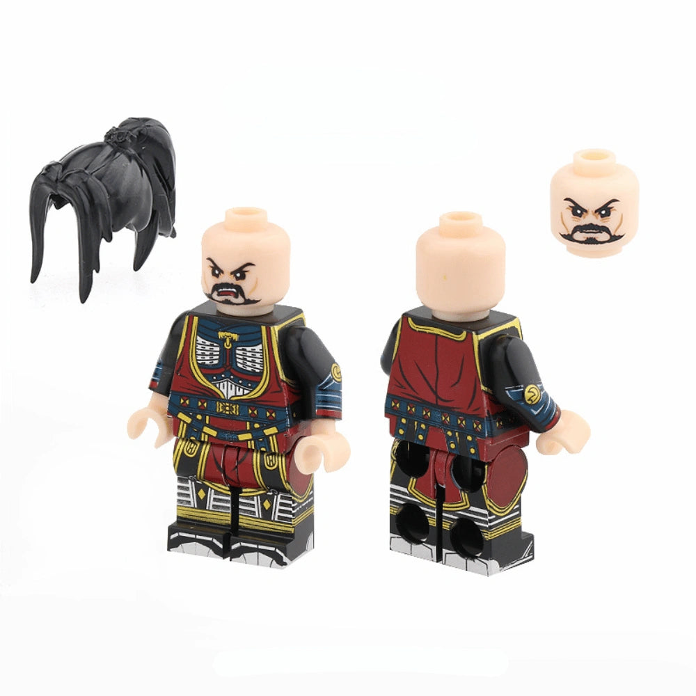 Zhang Xiu Minifigures ZHANGXIU01 Compatible With Lego