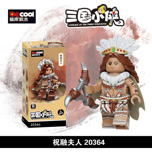 Zhu Rong Minifigures 20364 Compatible With Lego