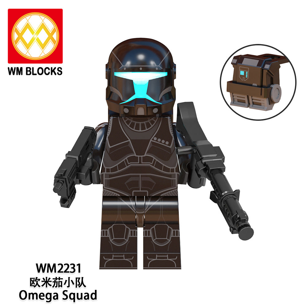 WM2231 (Full Set)