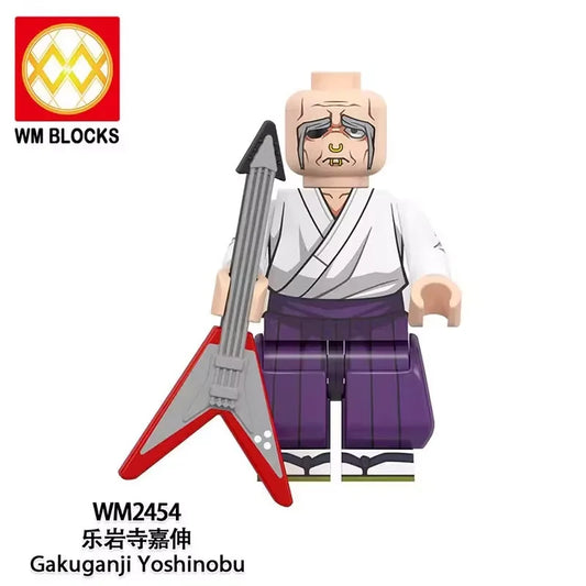 Gakuganji Yoshinobu Minifigures WM2454 Anime/Manga MiniFigure