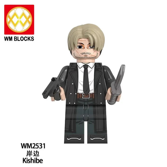 Kishibe Minifigures WM2531 Anime/Manga MiniFigure