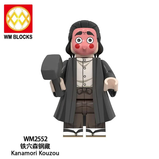 Kanamori Kozo World Minifigures WM2552 Minifigures