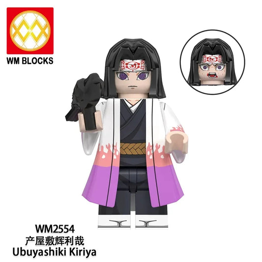 Ubuyashiki Kiriya World Minifigures WM2554 Minifigures