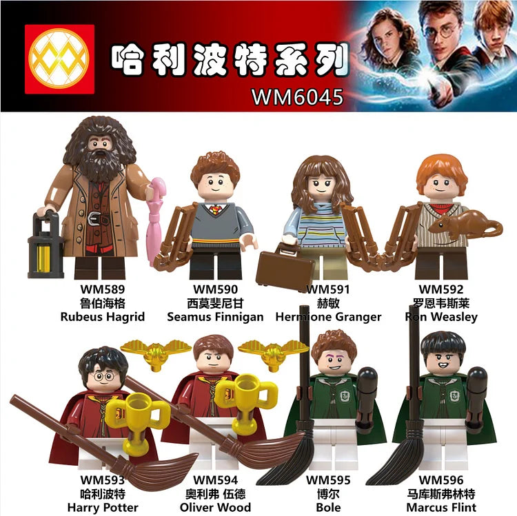 WM6045 (Full Set)