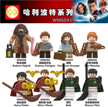 WM6045 (Full Set)