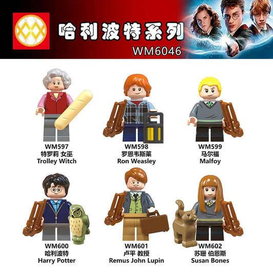 WM6046 (Full Set)