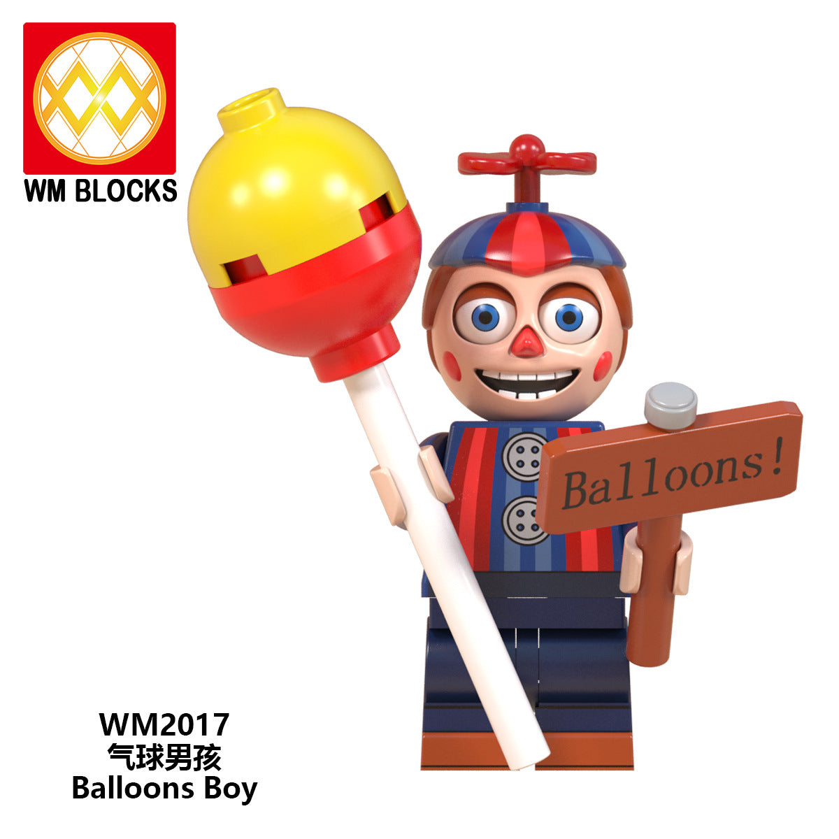 WM2017 Balloons Boy