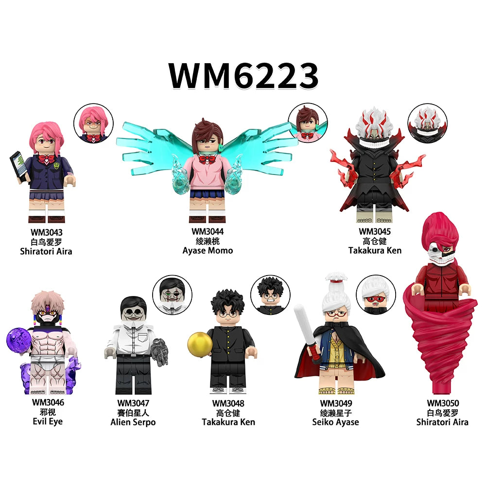 DAN DA DAN Series Minifigures WM6223 Shiratori Aira / Ayase Momo / Takakura Ken /Evil Eye Minifigures