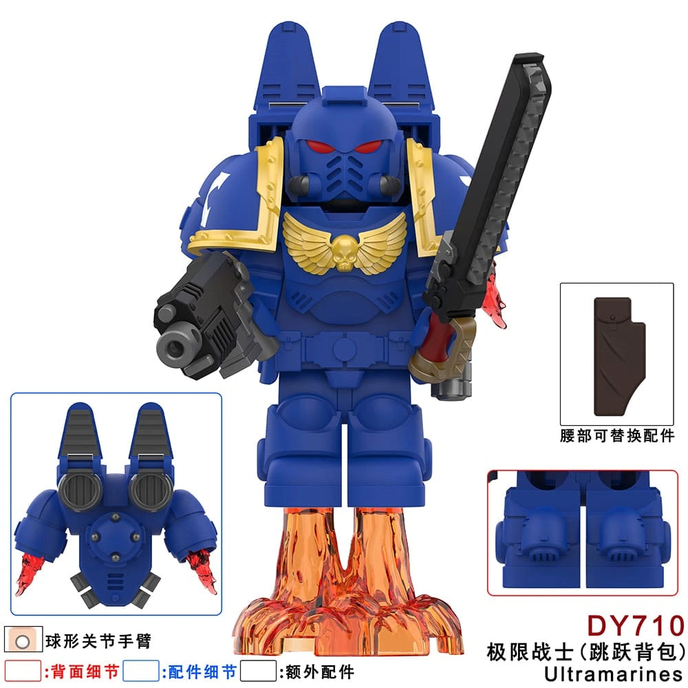 Ultramarines Minifigures DY710 Compatible With Lego