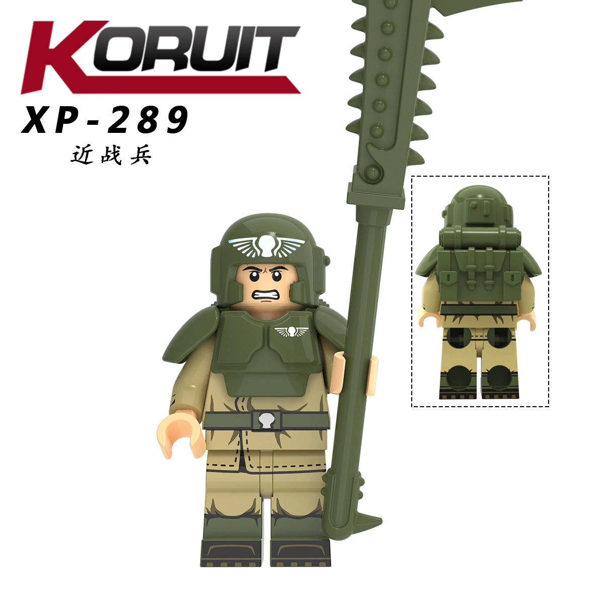 Cadian Shock Trooper Minifigures XP-289 Compatible With Lego